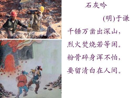 支部书记讲“四强”（6）：中国气象局国际合作司党支部书记、司长曾沁